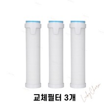 고급 수압 상승 필터 샤워기 고압 미스트 분사 온오프 스탑 물멈춤 버튼 두피 마사지 욕실 샤워 헤드, 교환 필터 3개