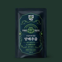 진실애미간 저온 멸향숙성 양배추즙, 100ml, 90개입