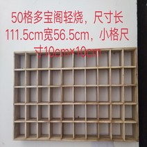 빈티지 옛날 찬장 엔틱 주방 찻장 다기장 다완장 주방 멀티 수납장 명품 컵 진열장 빈티지 가구, 9번