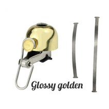 산악자전거 스퍼사이클벨 컴팩트 로드자전거벨 자전거벨 방울, 밝은 동색