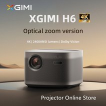 미니빔프로젝터 XGIMI H6 4K/H6 프로 LED 레이저 프로젝터 3840ANSI UHD DLP 휴대용 홈 시어터 3D 안드로이, 03 XGIMI H6 4k