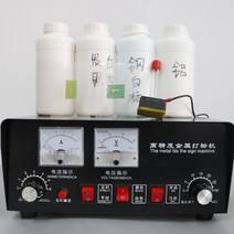 전해 마킹기 금속 표면 상표 에칭기 각인 인쇄 3000w, DM-350W