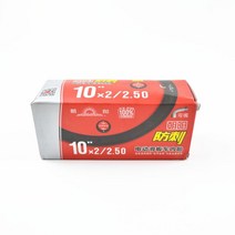 전동 킥보드 타이어 튼튼한 DIY 부품 내구성좋은 바퀴 용품 1 10인치 전동킥보드 타이어 10x250 진공타이어 10250 아웃타이어 스쿠터 펑크 방지 타이어, 23 가시와 태양을 방지한다10x2/2.50튜브-C71