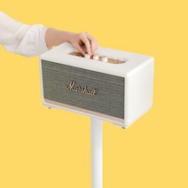 마샬 스탠모어 2 3 스탠드, 블랙, 60