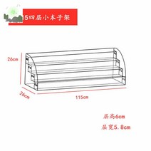 문구점 노트 진열대 투명 계단식 서점 책 마스크팩 아크릴진열대, 115 4단 소책자 카드꽂이 폭 26 높이 26 두꺼운