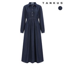 [탱커스] 여성 카라 핀턱 스트링 데님 원피스