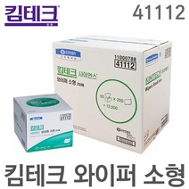 유한킴벌리 와이프올 킴테크 사이언스 와이퍼 소형 200매 x 60카톤 1박스 41112, 1세트