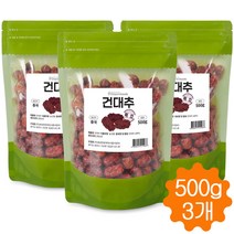 건대추 말린대추 건조대추 달콤하고 진한 마른대추 대추차 500g, 3개