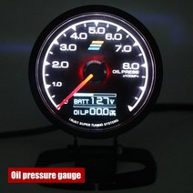 2.5인치 자동차 차량용 게이지 12V 수온 오일 온도 압력 타코미터 디지털 디스플레이 백라이트 다기능, 06 oil pressure gauge
