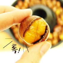 2023년산 햇 약단밤 500g~, 05번 약단밤 4kg, 상세설명 참조