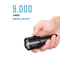 IMALENT 9000루멘 괴물손전등 6MODE 초강력 R30C LED랜턴 풀세트, 상세 참조