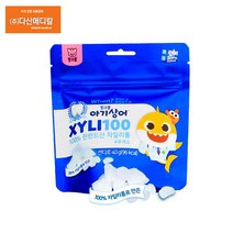 핑크퐁 아기상어 자일리100 / 유아 어린이 자일리톨 사탕 / 무색소 핀란드산, 40g x 5봉