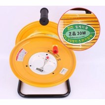 기타 릴 케이블 30m, 단품