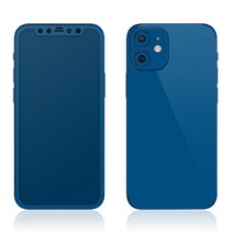 스키니스킨 아이폰12미니 iPhone 12 mini 컬러스킨, 파스텔옐로우