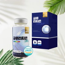 글루타치온 고함량 1000mg 120정 대용량 온가족, 3박스