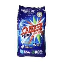 애경산업 스파크 세탁세제 가루세제 5.5kg 번호 34623EA, 1, 본상품선택