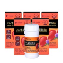 [한미양행 공식처]한미양행 간에는 밀크씨슬 간장약 실리마린 간영양제 900mg3개월분, 5박스(15개월분)