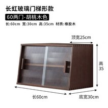 옛날찬장 옛날그릇장 원목 미닫이 인테리어 소품, AE