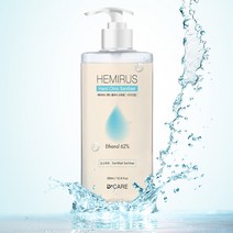 디케어 헤미러스 손소독젤 손소독제 에탄올62% 의약외품 재고확보 당일발송, 1개, 300ml