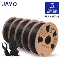 프린트보드 필라멘트 AW PETG PLA +/PLA/실크 레인보우/우드 3D 프린터 5 롤 1.75mm 환경 재료 펜 및 용113695, 33 PLA Black 5Roll