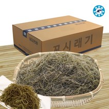 염장꼬시래기 10kg, 스타러브 1