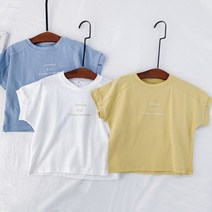꼰띠키즈 노스텔지어티