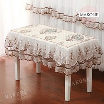 Makone 상표등록북유럽 북유럽풍 피아노 의자 커버 레이스 자수 누빔 프릴 클래식 럭셔리 공주 항공배송, 20번