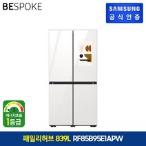 삼성 삼성 BESPOKE 냉장고 4도어 패밀리허브 839L 코타 (RF85B95E1APW), 상 화이트 / 하 차콜