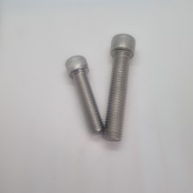 스텐 렌치볼트 M8-75mm - 10개(pcs)