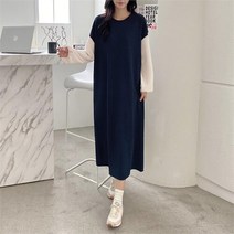 다잇템 여자 플레인 폼폼 콘트라스트 롱원피스 (8982988)