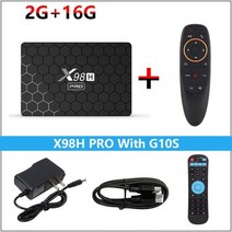 미디어플레이어 멀티미디어 플레이어 셋톱박스 휴대용, 영국 플러그, 2GB 16GB G10S