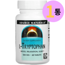 소스내추럴스 L-트립토판 500mg 60정 1통 철분 칼슘 함유