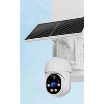 태양열 와이파이 CCTV 야외 실외 원격 카메라 방범용, 30일 반복 녹화-1080p 4mm