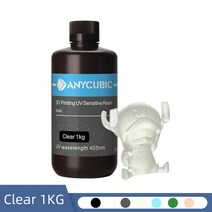 3D 프린터 키트 Anycubic 405nm uv 민감 수지 고정밀 빠른 경화 uv, 클리어-1kg, 협력사