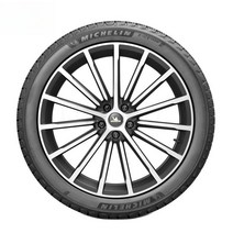 미쉐린 타이어 245/45R19 102H X-ICE SNOW 윈터 스노우 정품백 장착, 01. 리필 타이어, 01. 스노우 타이어