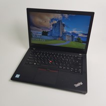 레노버 THINKPAD I5 8TH 1128GB 쿼드코어 대용량 14인치 노트북