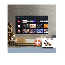 에스포 139cm (55인치 ) 제로베젤 구글 안드로이드 UHD TV GTN55UHD, 기사벽걸이(브라켓포함) 설치, 제주도