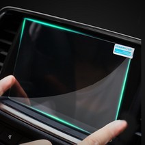 PGM1*^몰K5 3세대 디스플레이 오디오 액정보호필름 K5내비 유리 네비 게이션^*1췤pgm