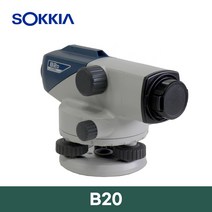 SOKKIA 자동레벨기 B20/소끼아 오토레벨 B20