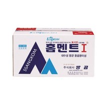 쌍곰 줄눈용 홈멘트1 내장 줄눈용시멘트 (백색), 1