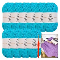 [니뜨] 코튼돌실(50g)x10볼+모사용코바늘 5/0호(3.0mm)+코튼돌아모르블랭킷도안, 30_아쿠아블루
