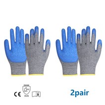 Andanda 5pairs 작업 장갑 Roving Palm 담근 라텍스 장갑 기계 수리 원예 보안 보호 안전 장갑, 2개 쌍