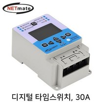 [국제산전]아날로그 타임스위치/타이머/국산/정전보상, [선택08-3] KI-07 1W(정전보상형), 1개