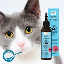고양이결막염 고양이 안약 대용 안구세정제 강아지 눈병 눈물얼룩지우개 120ml