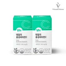 비타민하우스 데일리 중성비타민C 2병 (4개월분), 단품, 단품