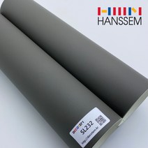 한샘인테리어필름 데코템 무광단색시트지, SL232 유로그레이