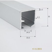 간이문 간이도어 슬라이딩도어레일 제조사 가격 두꺼운 알루미늄 주방 단단한 나무 문, 01 1.0 메터_01 Bearing  30kg