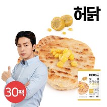 허닭 [허닭] 일품 닭가슴살 스테이크 옥수수 100g 30팩