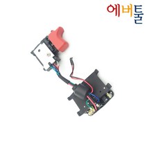 보쉬 부품 GSR 18V-21 GSR 180-LI 스위치 전자모듈 - 2607202346