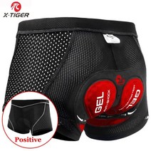 X-tiger 미끄럼 방지 벨트 사이클링 속옷 여름 충격 방지 mtb 자전거 사이클링 반바지 통기성 메쉬 자전거 속옷 남성용